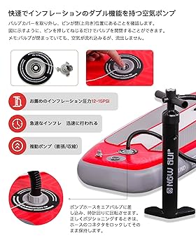 極美品 YEAZ サップ スタンドアップパドル インフレータブル ポイントノーズ 極美品 YEAZ サップ スタンドアップパドル インフレータブル